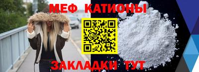 PSILOCYBIN Будённовск