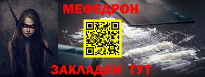 ECSTASY Бузулук