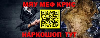 PSILOCYBIN Будённовск