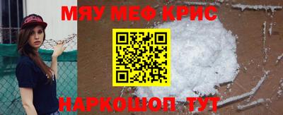 ECSTASY Бузулук