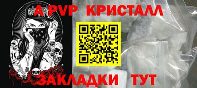 PSILOCYBIN Будённовск
