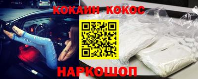 PSILOCYBIN Будённовск