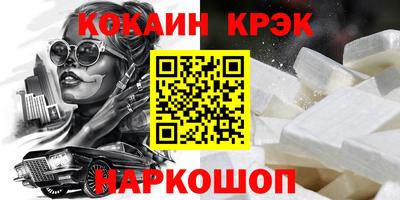 ECSTASY Бузулук