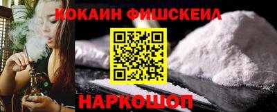 ECSTASY Бузулук