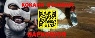 ECSTASY Бузулук