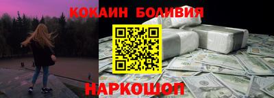 ECSTASY Бузулук