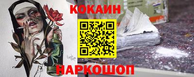 ECSTASY Бузулук