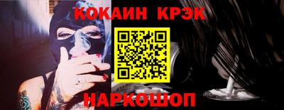 ECSTASY Бузулук