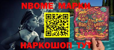 PSILOCYBIN Будённовск