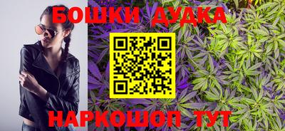PSILOCYBIN Будённовск