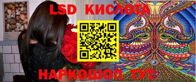 амфетамин Бугуруслан