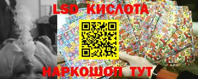 ECSTASY Бузулук