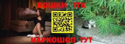 ECSTASY Бузулук