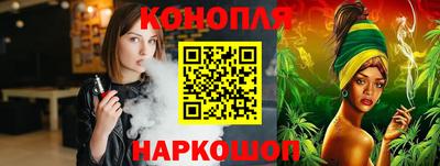PSILOCYBIN Будённовск