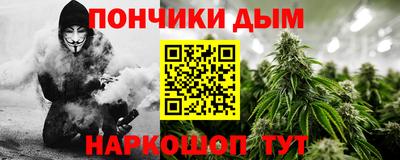 PSILOCYBIN Будённовск