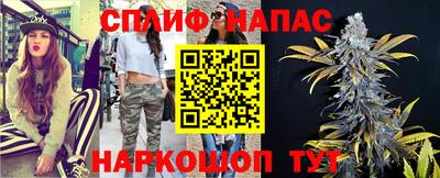 ECSTASY Бузулук