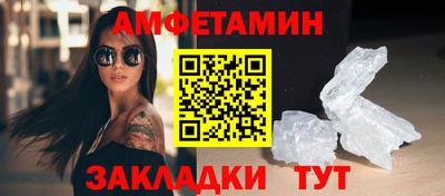 PSILOCYBIN Будённовск