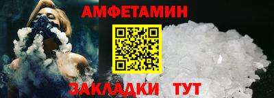 ECSTASY Бузулук