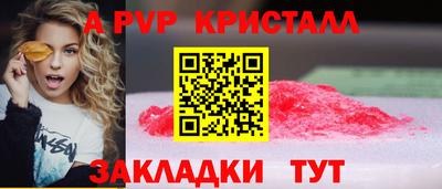 PSILOCYBIN Будённовск