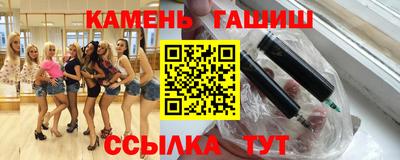 PSILOCYBIN Будённовск