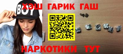 PSILOCYBIN Будённовск