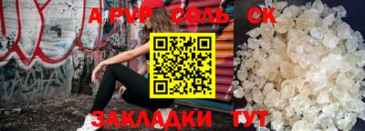 PSILOCYBIN Будённовск