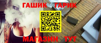 ECSTASY Бузулук