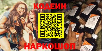 амфетамин Бугуруслан